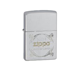 Zippo classic logo